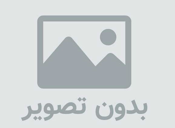 +++بخش درخواست بازی+++